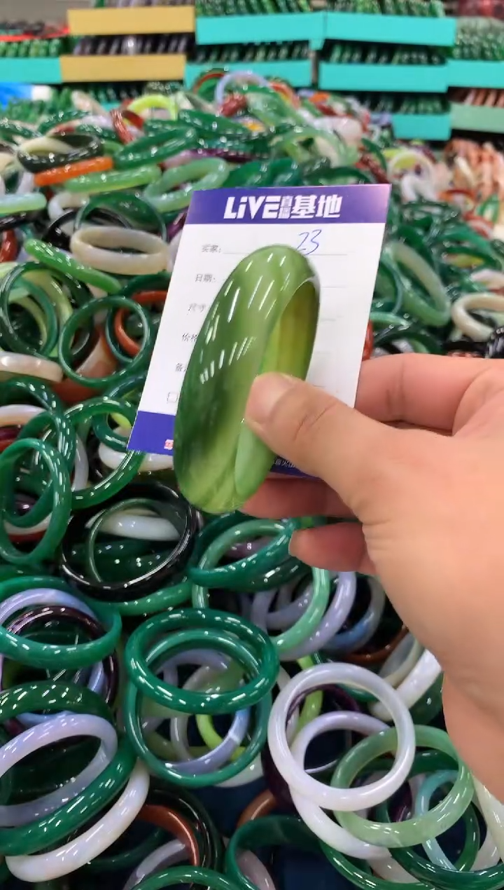 手镯玛瑙/玉髓未镶嵌23