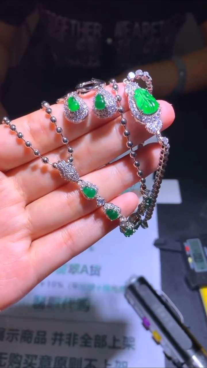 定制和田玉江**~-毛货-不退不换-