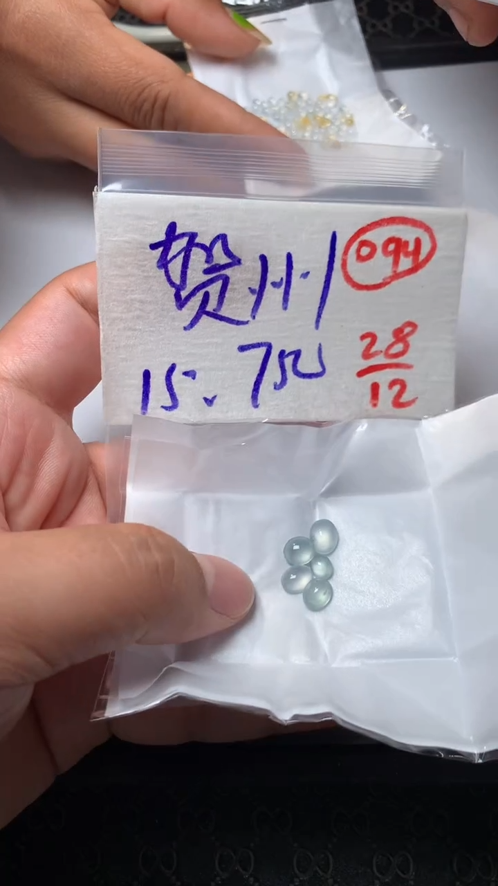 未镶嵌定制翡翠贺****兰缅甸天然翡翠A货94