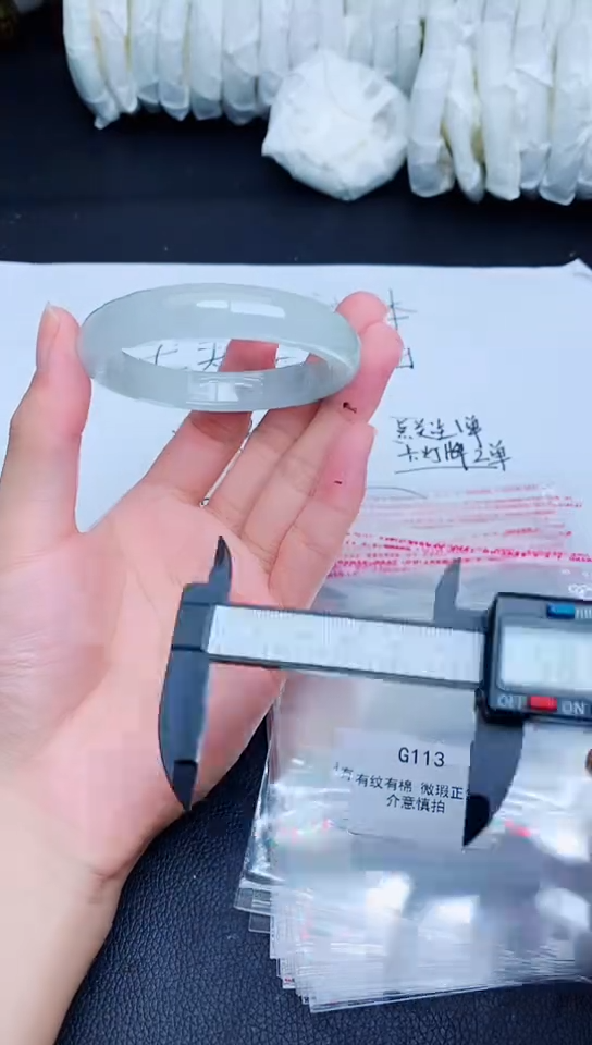 翡翠手镯未镶嵌G113所见即所得