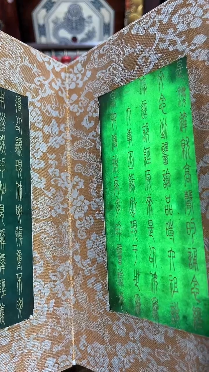 【闪购商品】绿老板娘推荐摆件摆饰