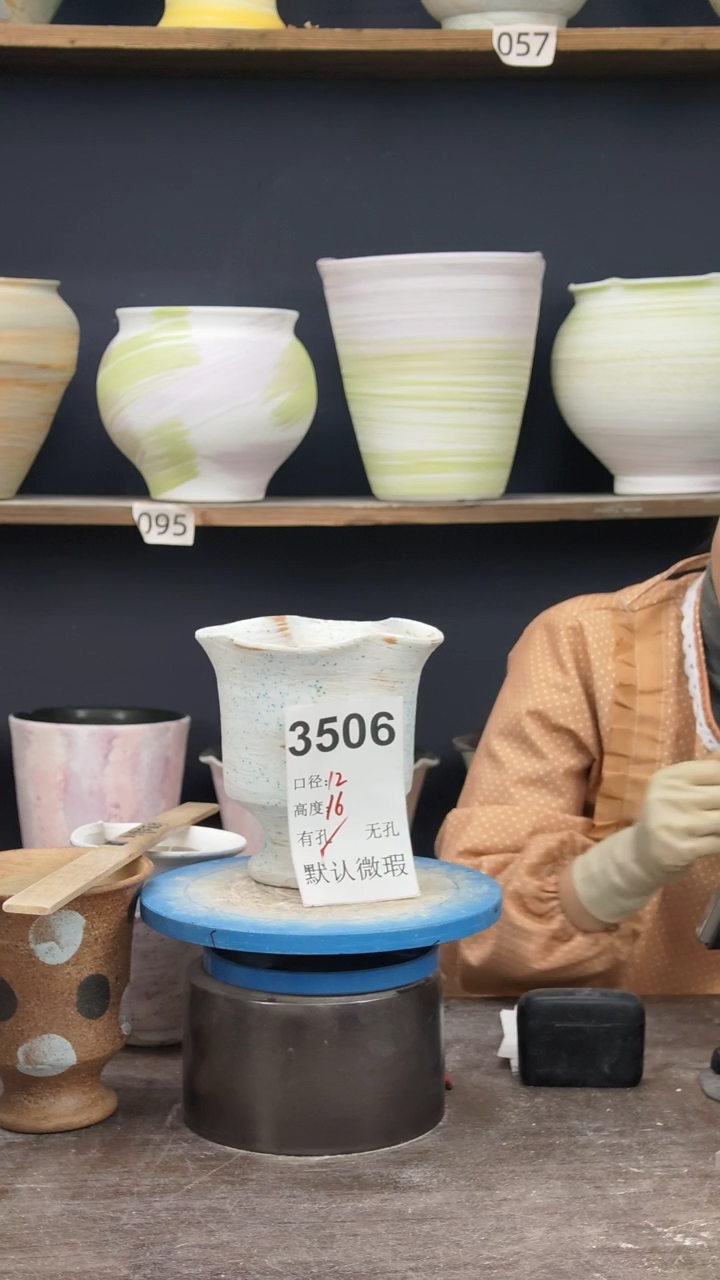 景德镇花盆默认微瑕3506