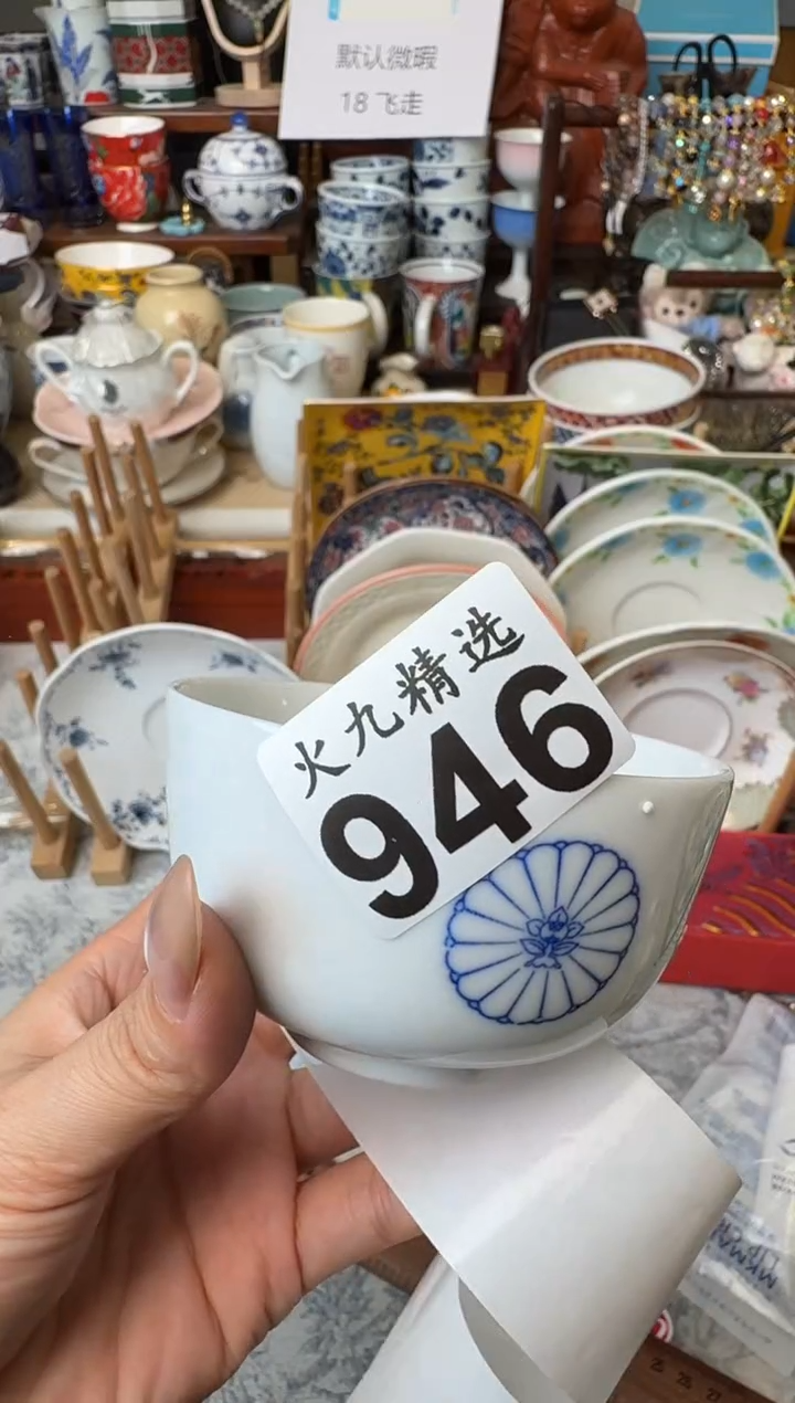  全量 全量 全量 全量 全量