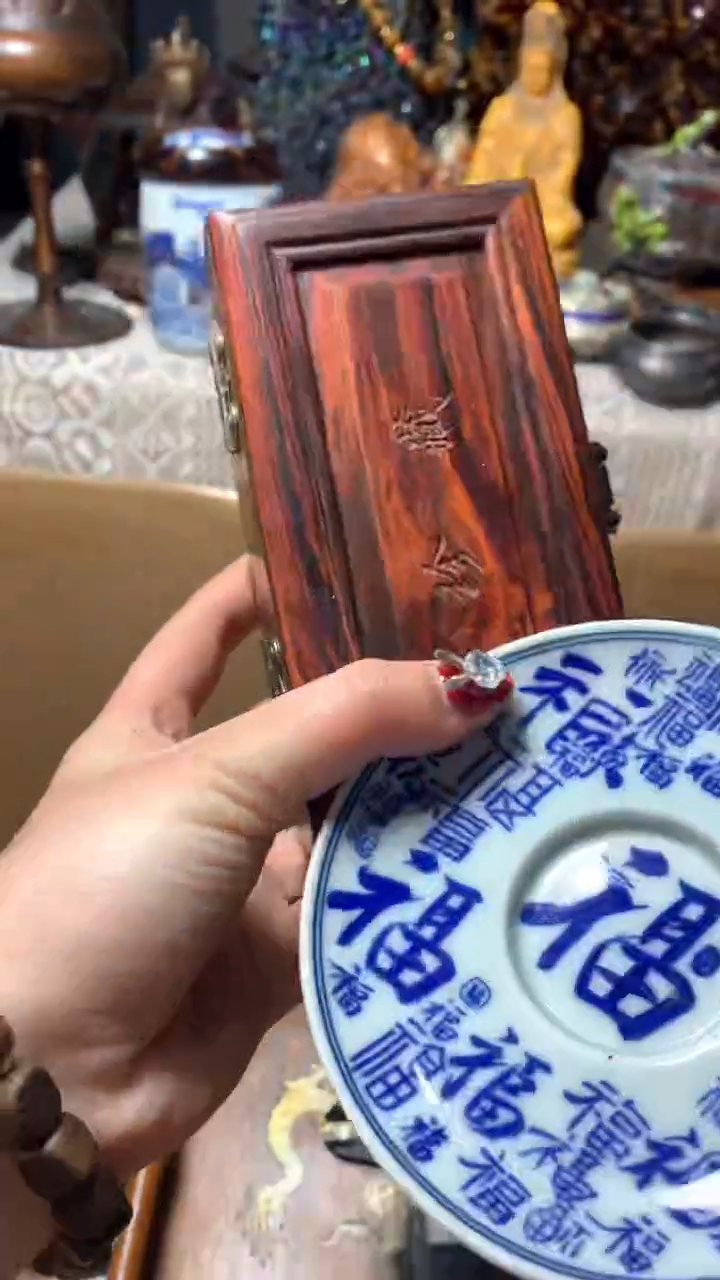 【闪购商品】瓷器默认微瑕瓷器