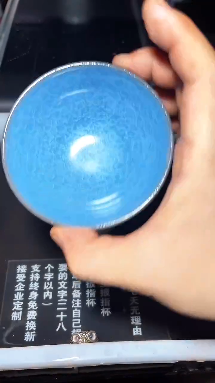 【闪购商品】茶盏瓷茶盏特色瓷主人杯 7