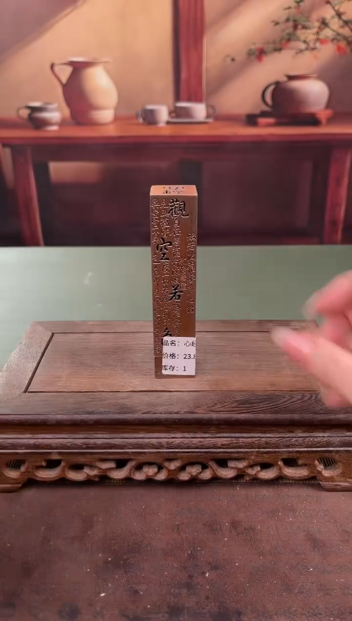 【闪购商品】顾德茶器福利闪购链接