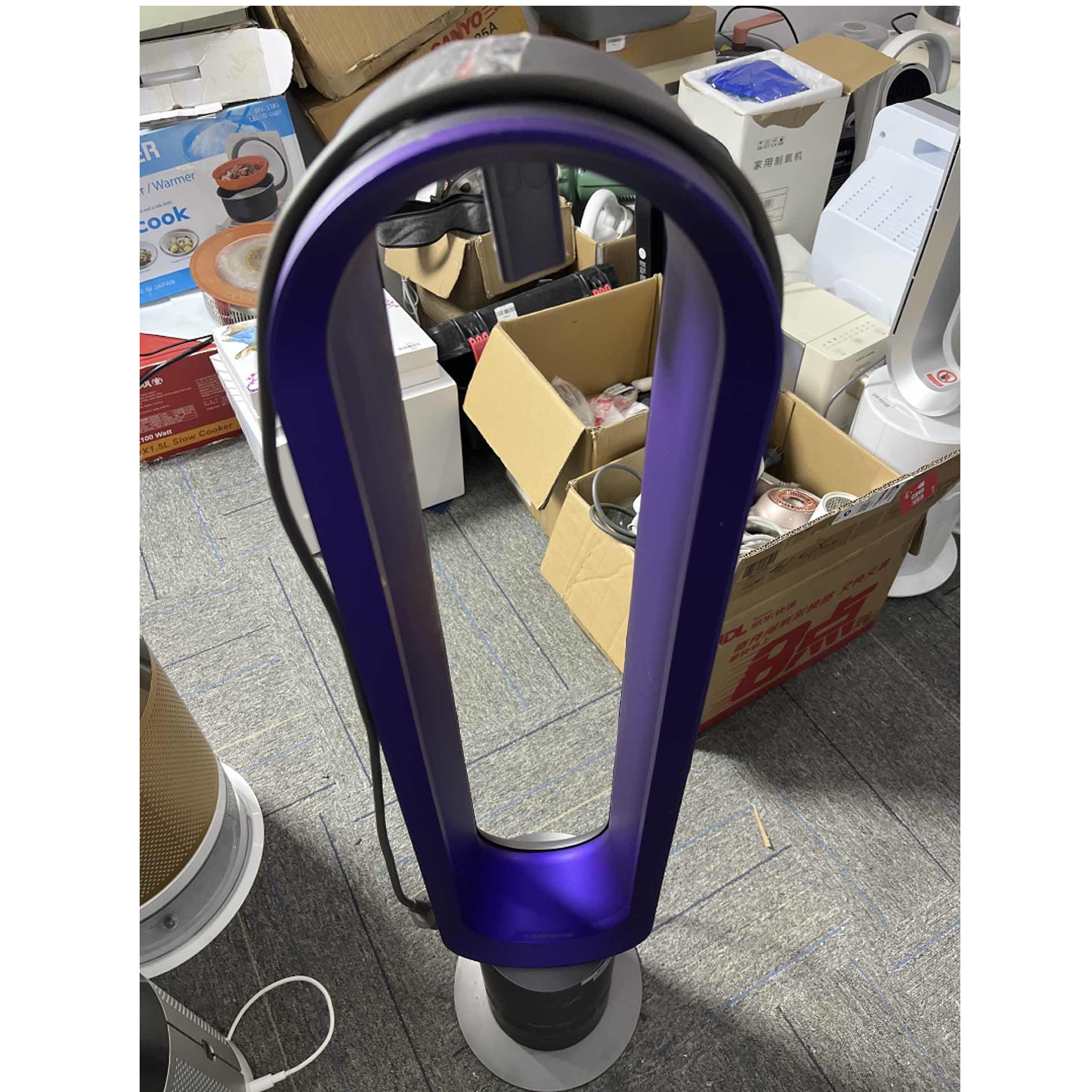 9新 dyson/戴森 【二手】武汉仓 AM07轻微划痕功能完好