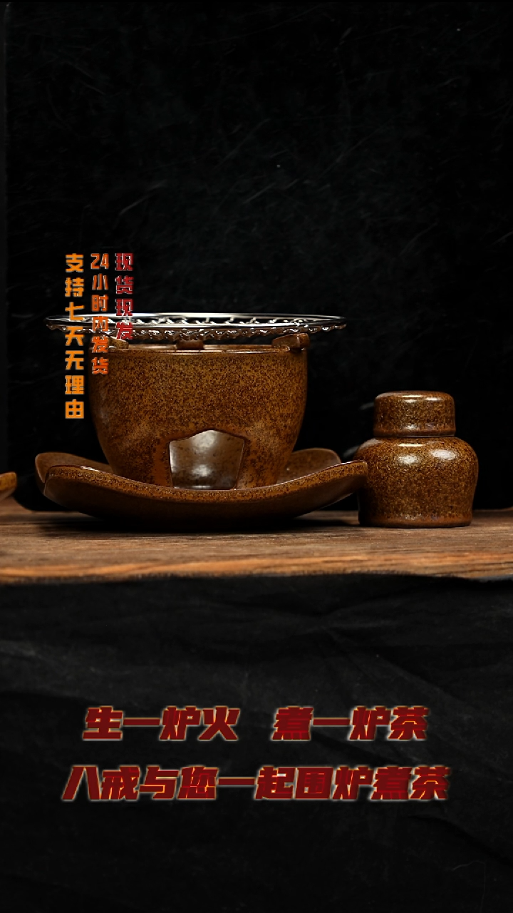 茶壶紫砂八戒茶器