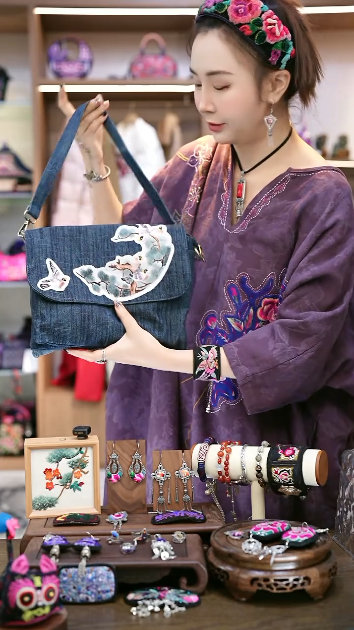 织绣L652黔东南苗族刺绣