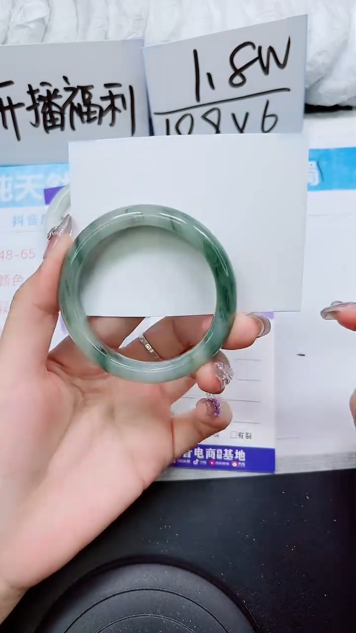 【闪购商品】石英质玉手镯未镶嵌S320-53/54