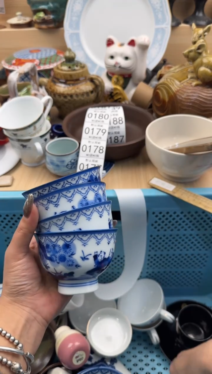 177默认微瑕，满20元包邮