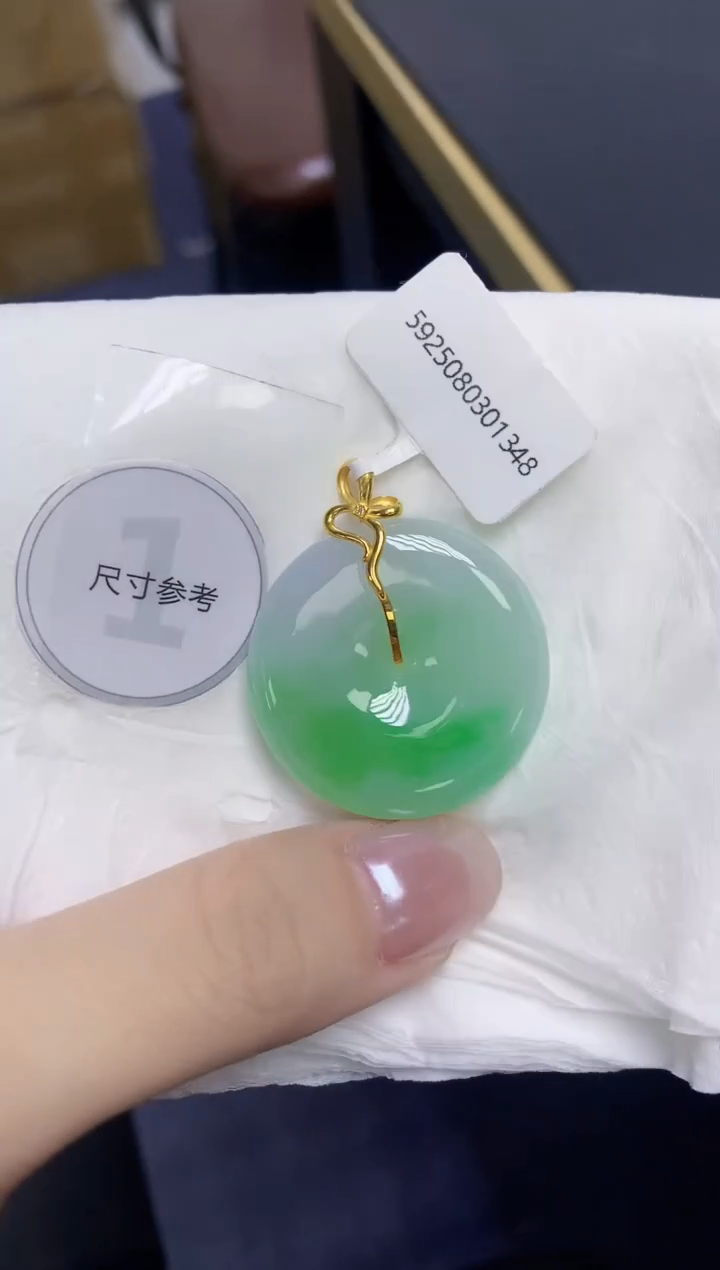 翡翠18K金镶嵌颈饰天然缅甸翡翠A货百元以上9元证书费自理