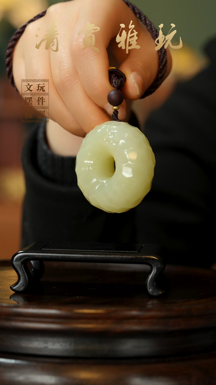 玉《平安扣》手把件摆件