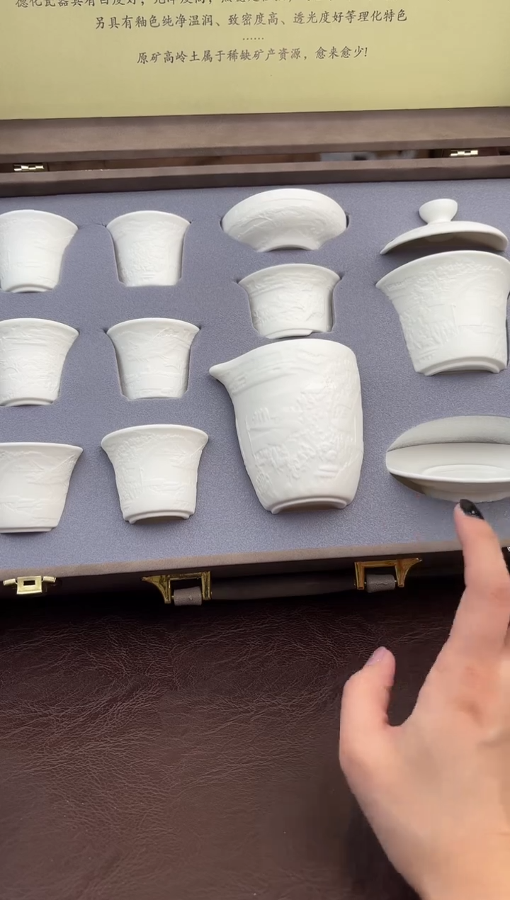 【闪购商品】嘉禾茶空间直播清仓福利1111111