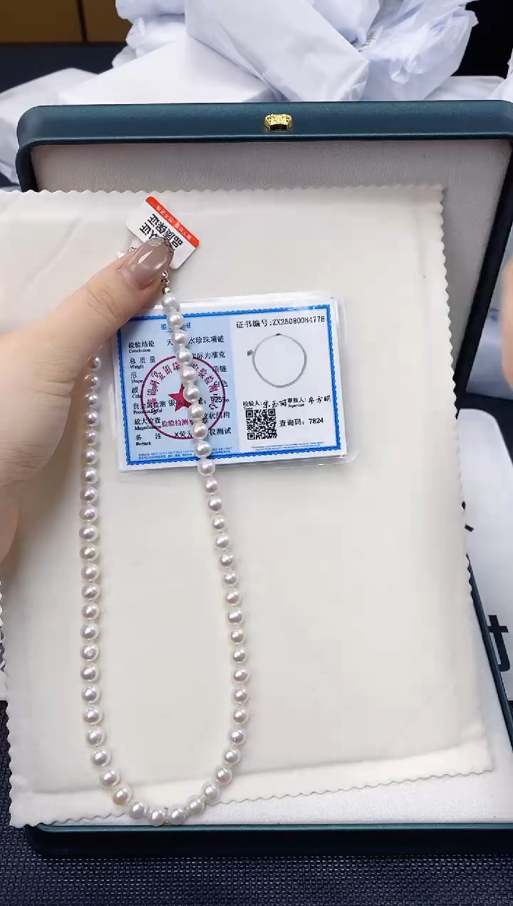 未镶嵌耳饰淡水珍珠xl1023