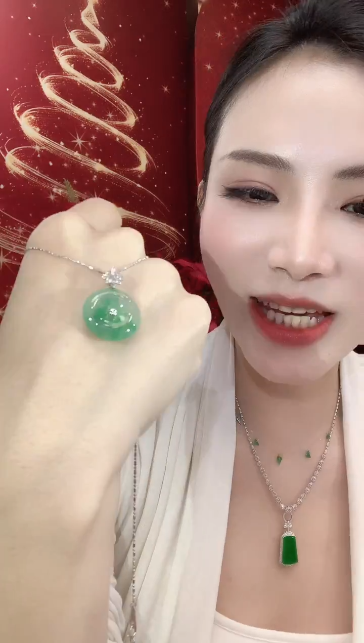 吊坠(不含链)18K金镶嵌翡翠A20