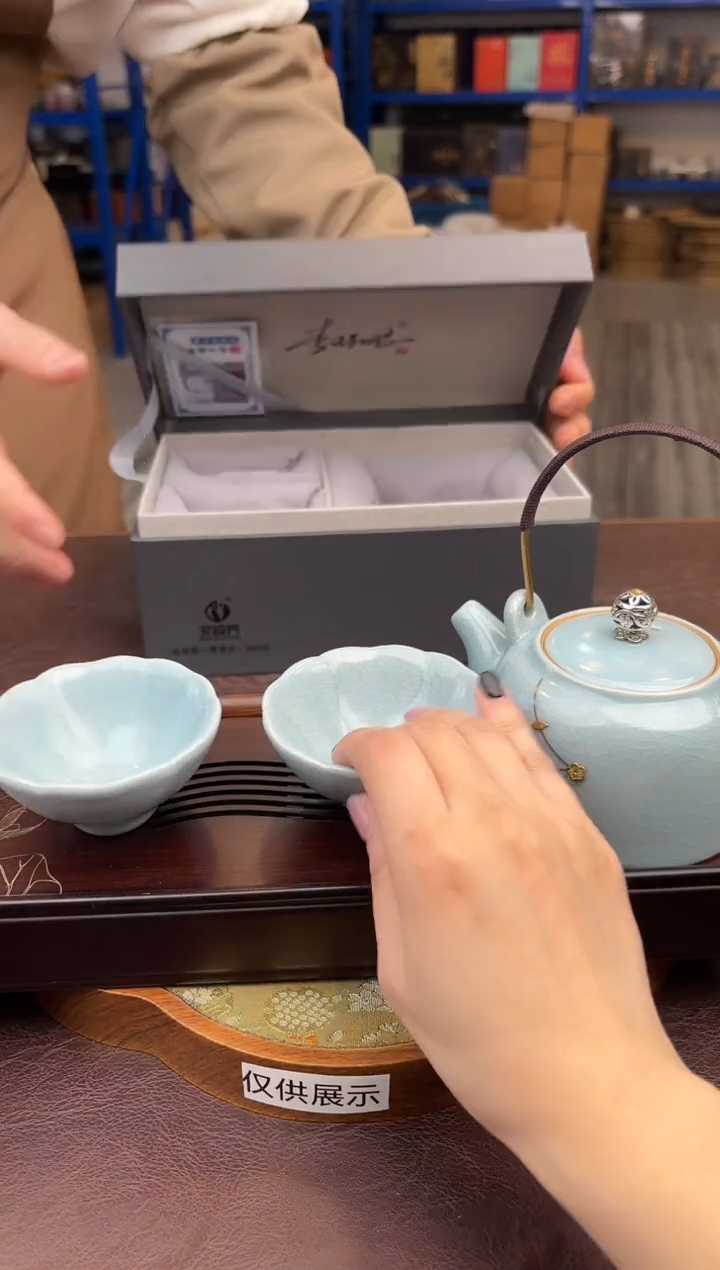 【闪购商品】嘉禾茶空间直播清仓福利1111111
