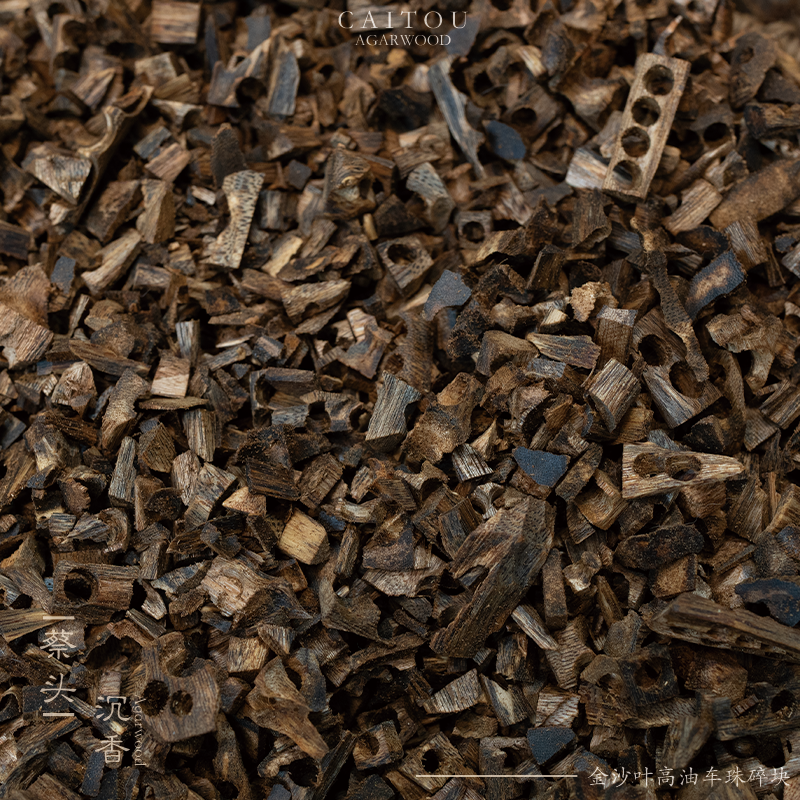 沉香「蔡头沉香」种植奇楠｜上炉熏香｜养珠碎块