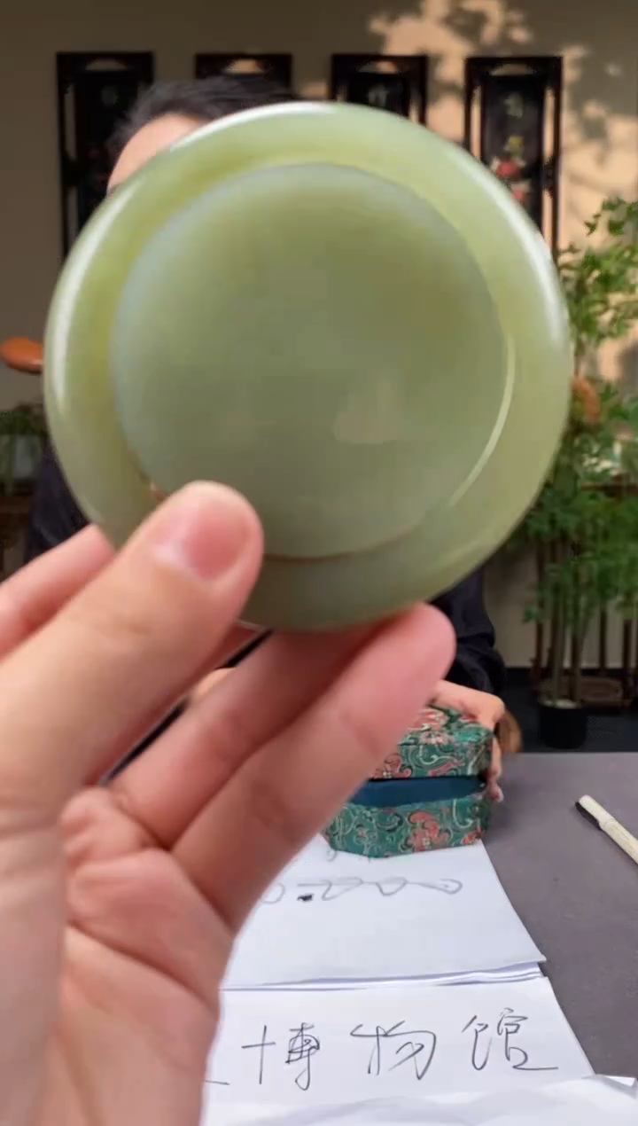 【闪购商品】和田玉颈饰未镶嵌C898