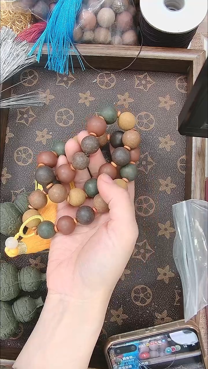 木轻***?五方27子手持