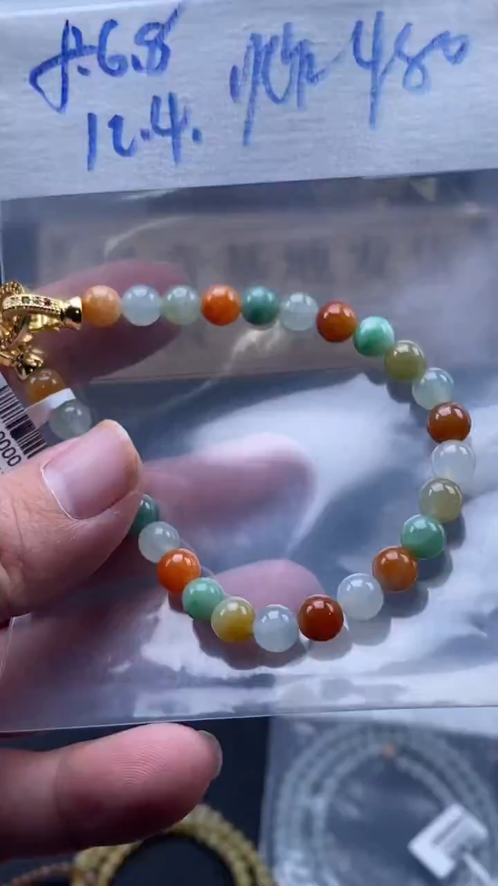 未镶嵌定制翡翠天然缅甸翡翠