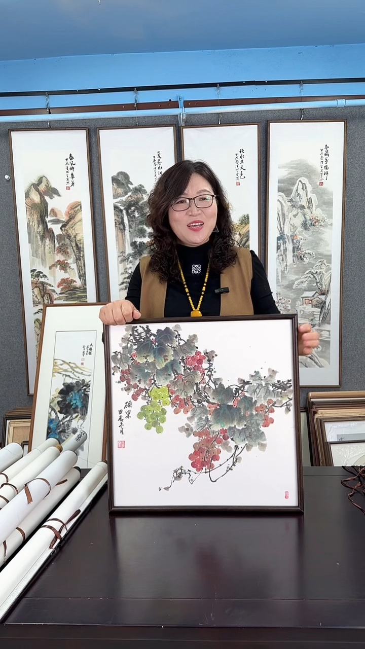 【闪购商品】国画实木装裱   硕果累累  50*50