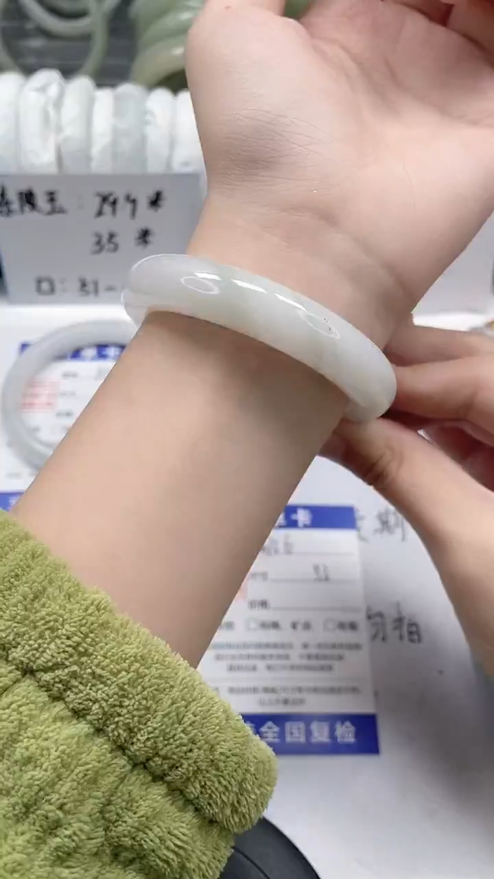 未镶嵌手镯石英质玉126-52/53