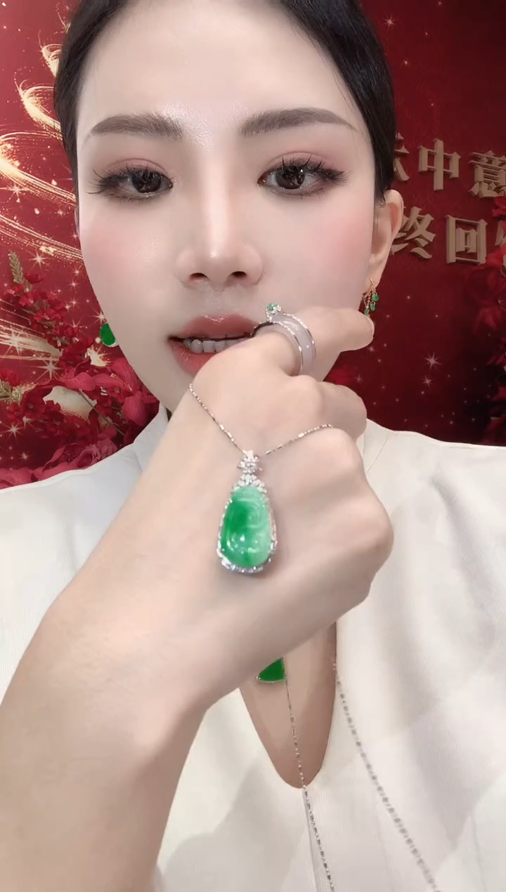 吊坠(不含链)18K金镶嵌翡翠A13