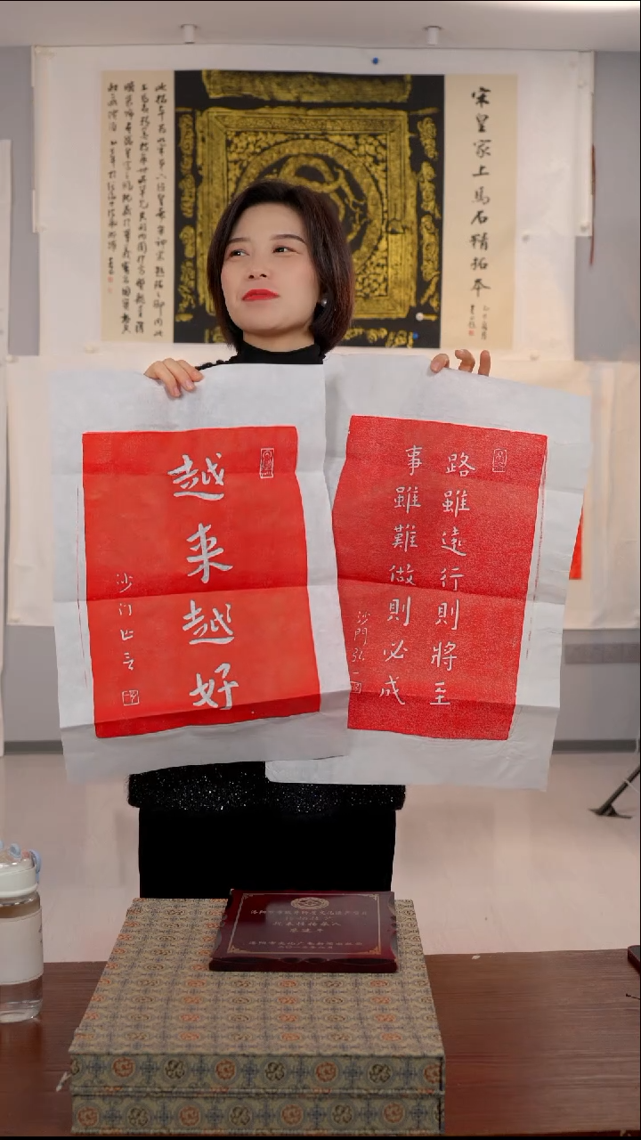 拓片用纸印石非遗传承拓片