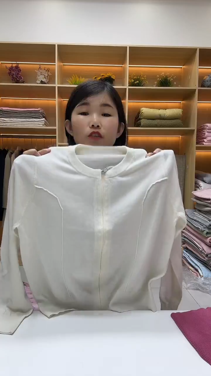 开衫             