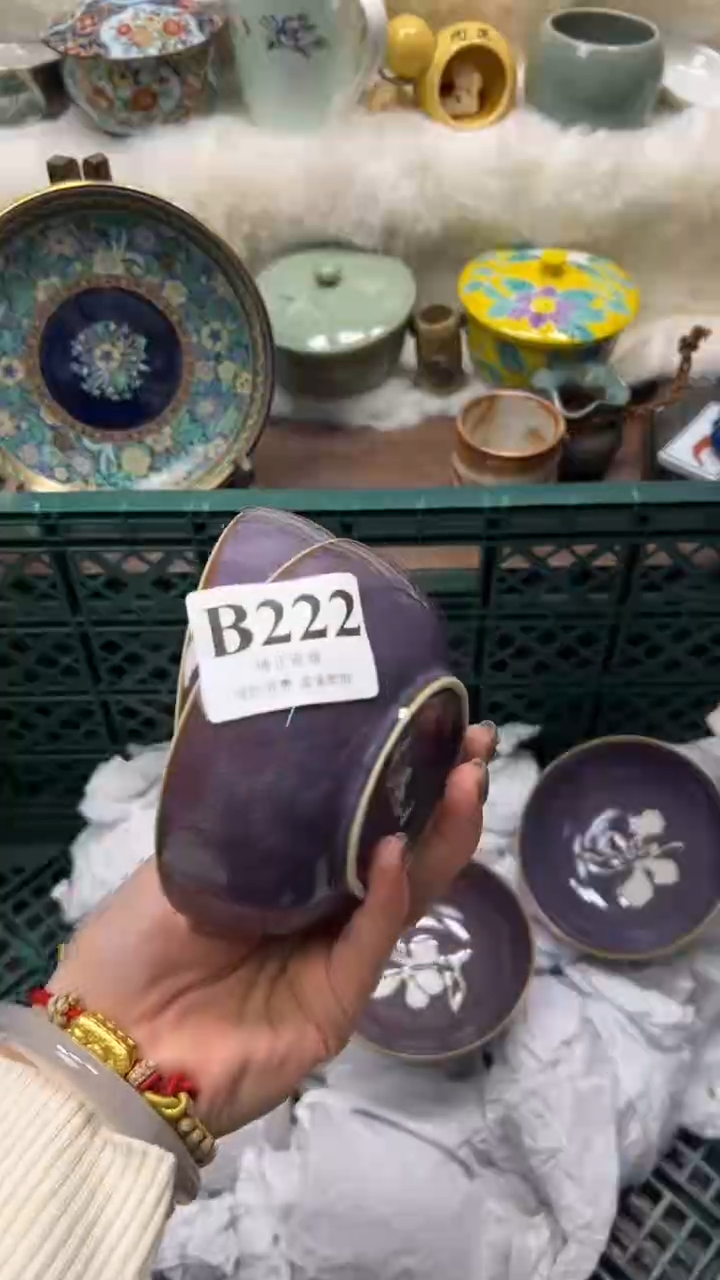 【闪购商品】瓷片          B222