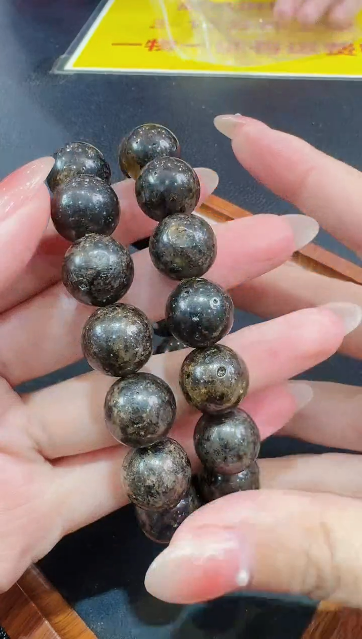 【闪购商品】琥珀裸石未镶嵌手串-多样性发货只发一件