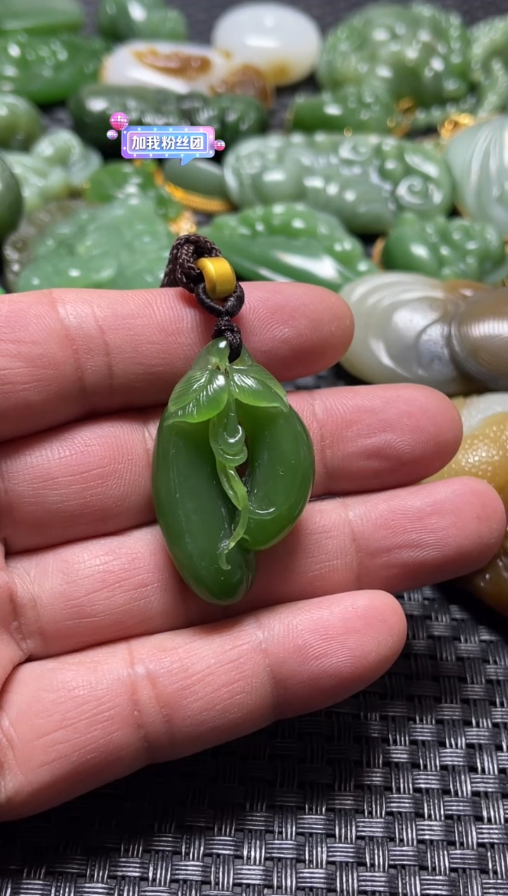 【闪购商品】和田玉挂件未镶嵌丝瓜