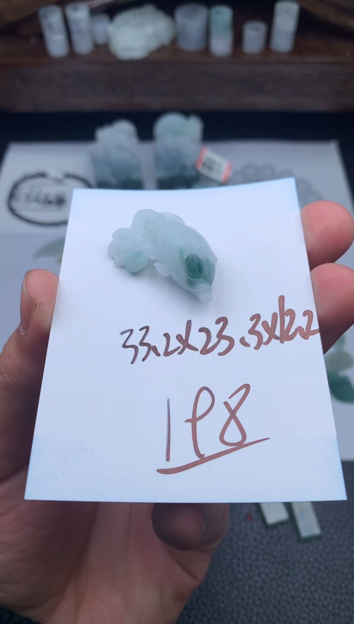 【闪购商品】定制翡翠未镶嵌小鱼