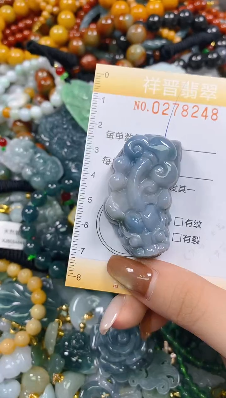 颈饰未镶嵌翡翠闪购0278248