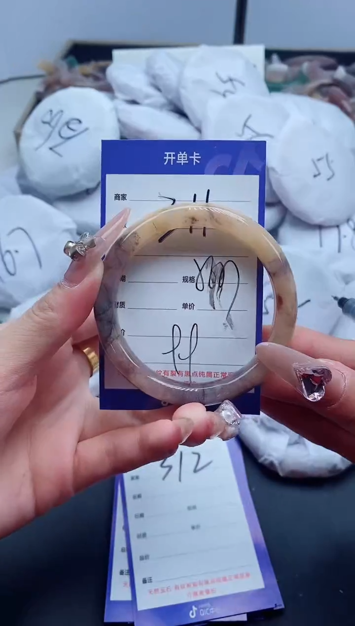 【闪购商品】石英质玉手镯未镶嵌311-57