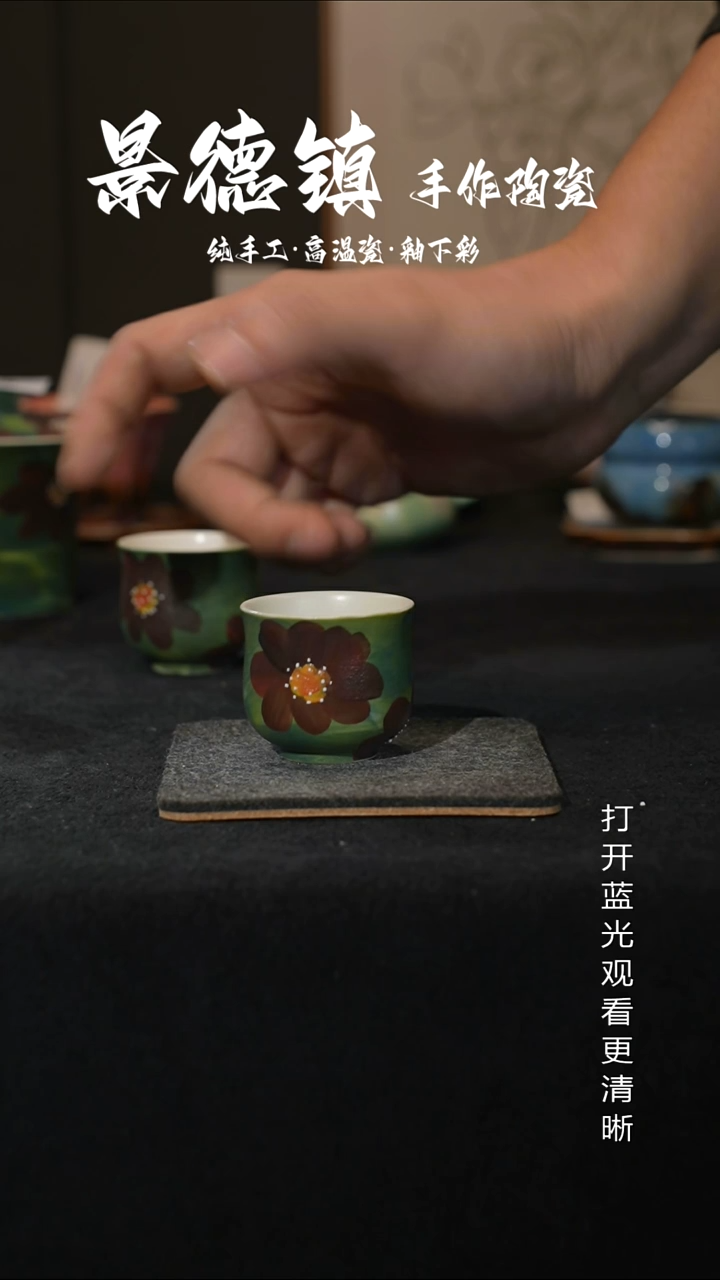 原创景德镇手工高温陶瓷216
