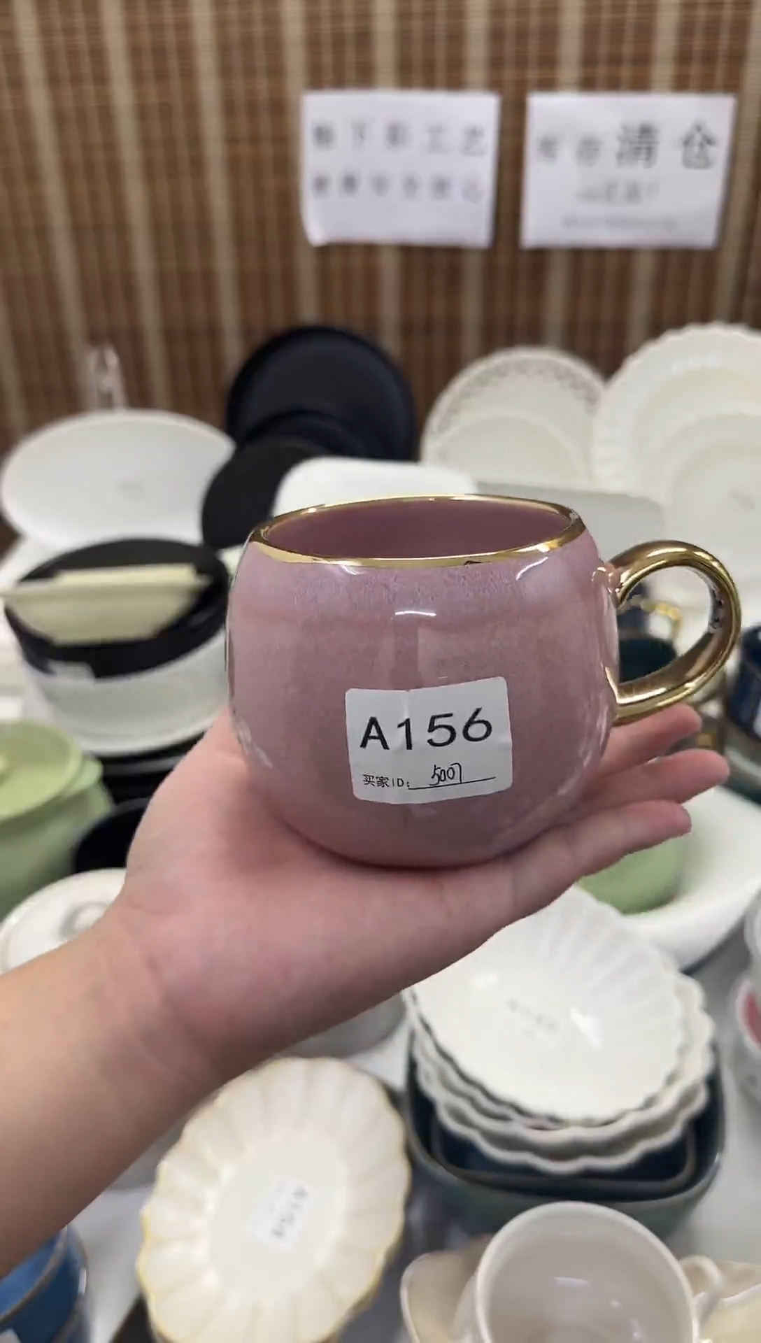瓷500ml粉色杯子