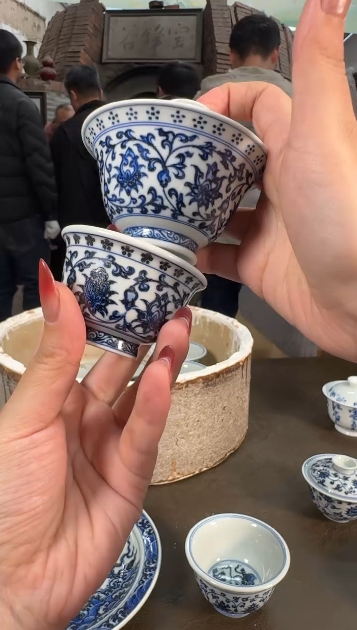 摆件陶瓷三方器合缠枝莲盖碗+杯