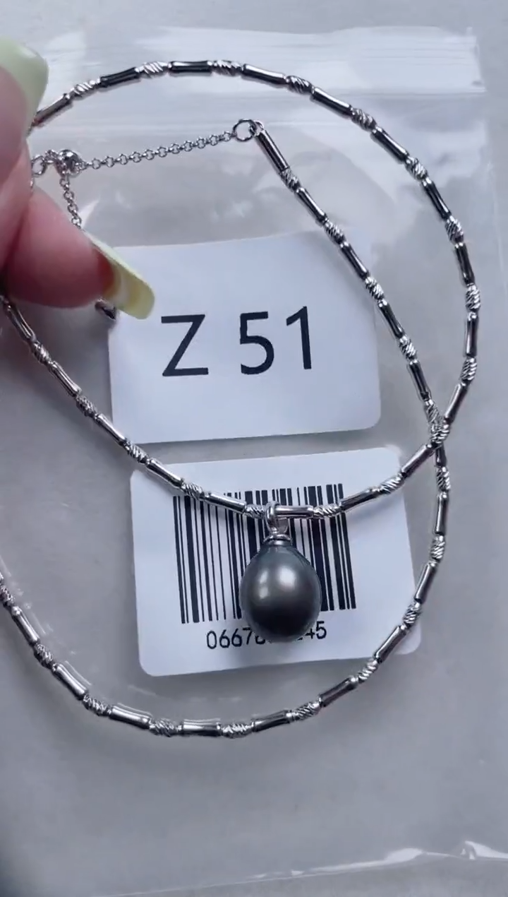 银S925镶嵌海水珍珠套链Z51