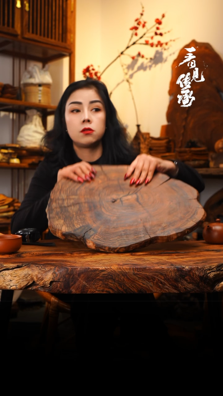 【闪购商品】木木艺313JJJJJJJJJJJJ