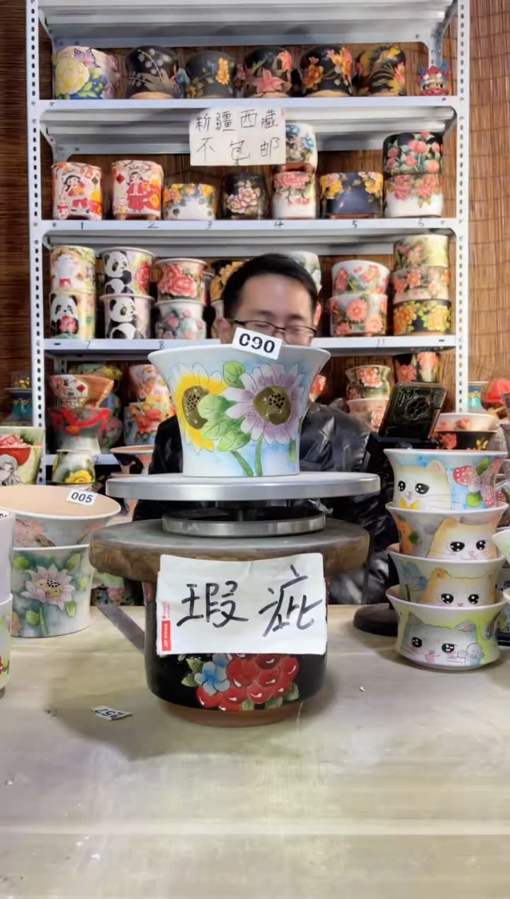 【闪购商品】摆件090陶花岛多肉陶瓷花盆罐——微瑕