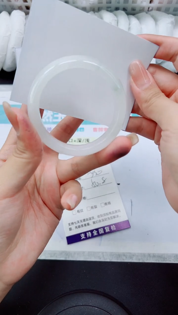 石英质玉手镯未镶嵌A330-50.8