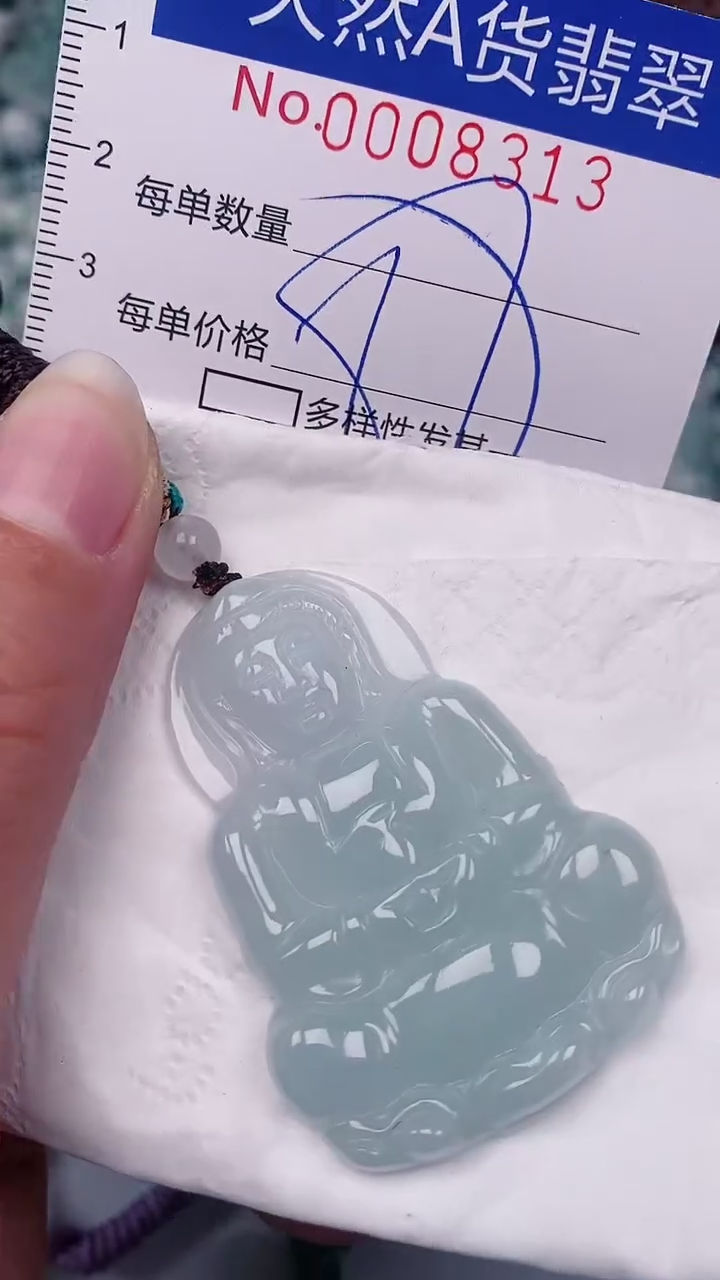 【闪购商品】翡翠颈饰未镶嵌00008313