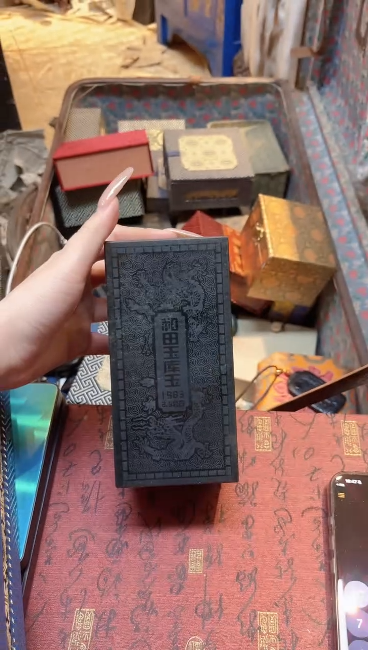 【闪购商品】和田玉摆件未镶嵌和田玉摆件库玉2500gT017