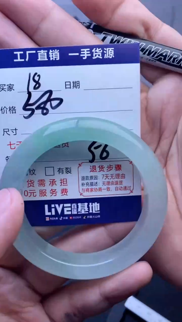 时尚女款精美手镯-非遗手工艺