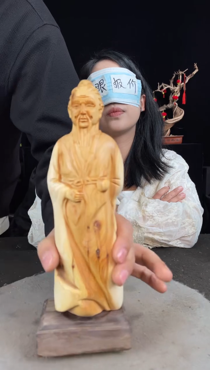 【闪购商品】柏木（崖柏）其他手工摆件,先抢先得!