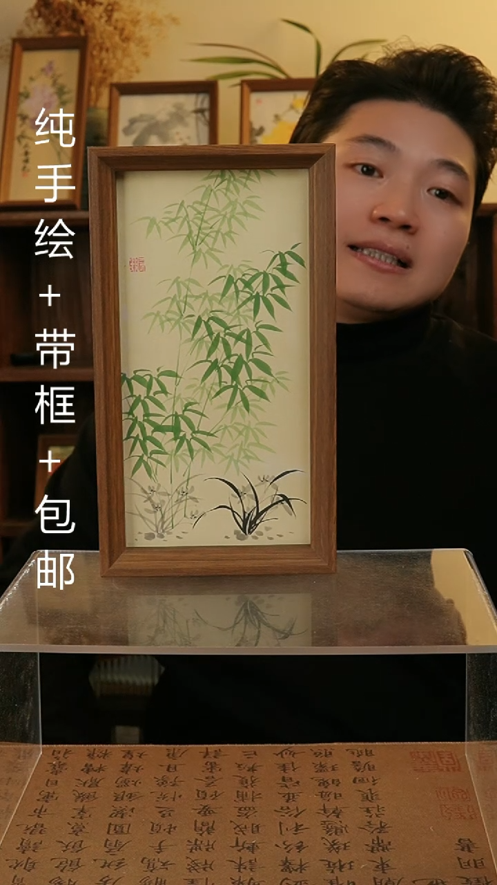 【闪购商品】国画15*27原创纯手绘国画摆台