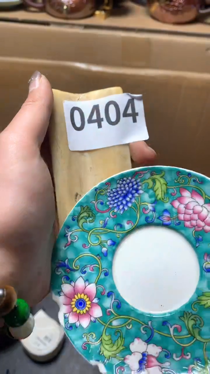 【闪购商品】瓷器默认微瑕瓷器