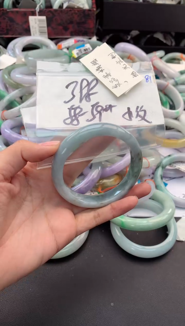 【闪购商品】定制翡翠未镶嵌毛货需精细抛光+多人